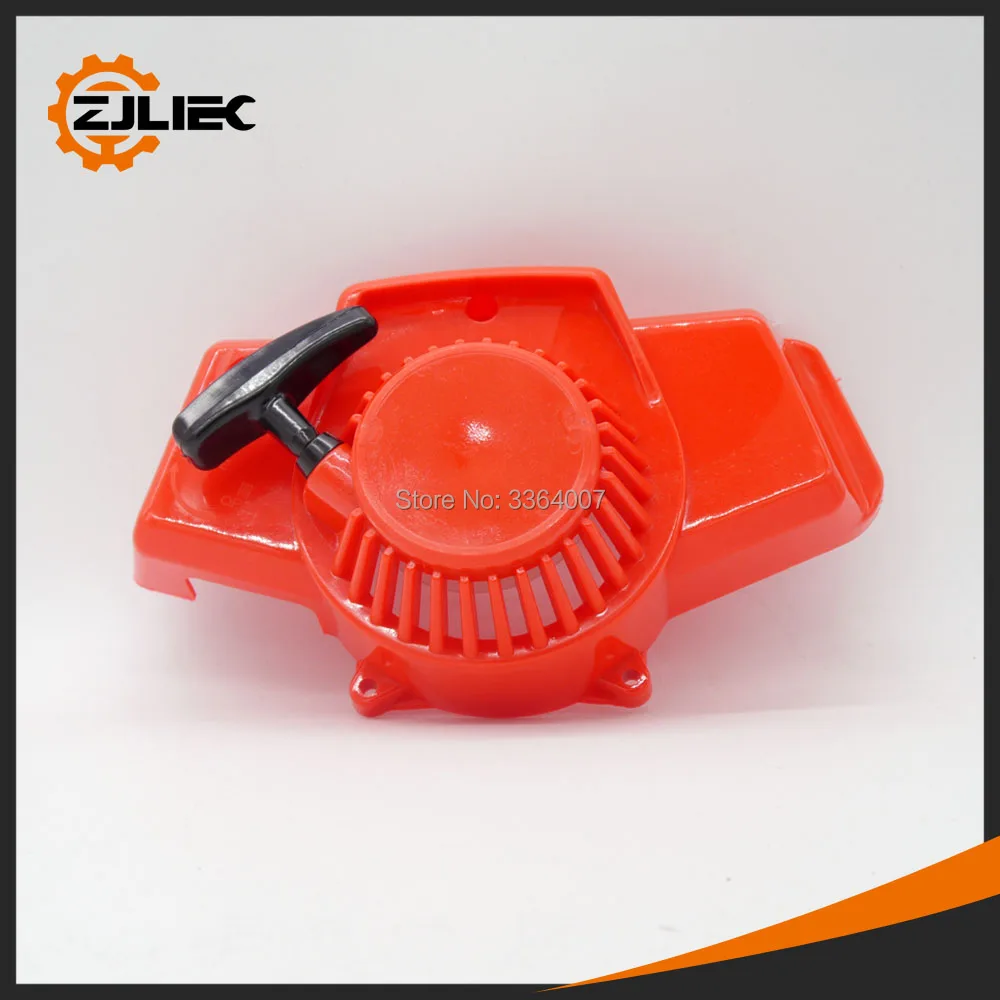 411-brush-cutter-starter-3