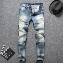 Italian Designer Fashion Men Jeans Slim Fit Light Blue Color Button Jeans Elastic Long Pants Balplein Brand Classical Jeans Men Italian Designer Fashion Men Jeans Slim Fit Light Blue Color Button Jeans Elastic Long Pants Balplein Brand Classical Jeans Men