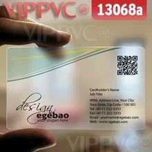 13068 визиток печать-матовые лица полупрозрачная карта 0,36 мм толщина