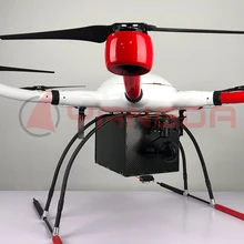 KUA PAYLOAD DROP SYSTEM FOR MULTIROTORS long range drop task police rescue emergency delivery 10Kg carry