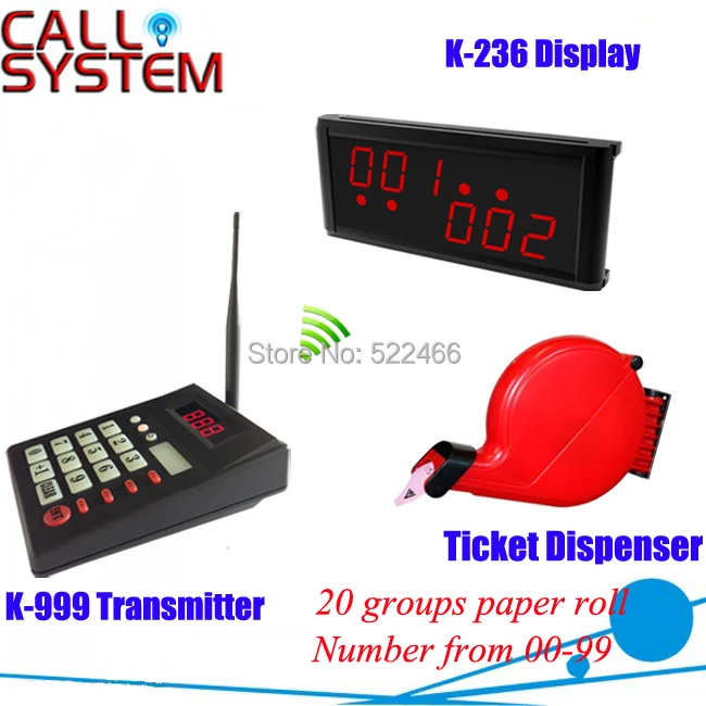 K-999 236 K-T 1 1 1 Queue ticket system dispense.jpg