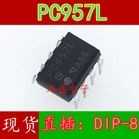 

New original PC957L PC957 DIP8 in-line optocoupler imported spot