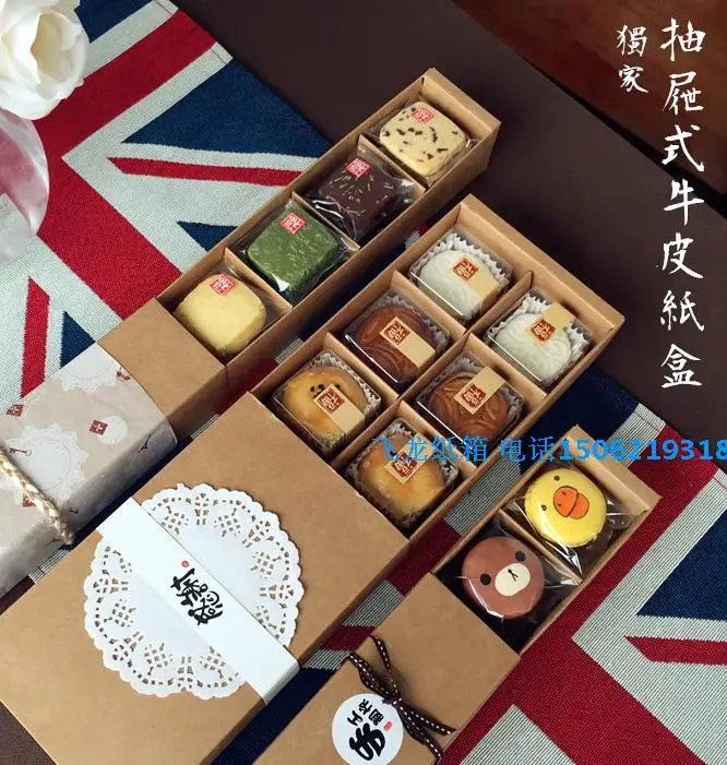 

Nature Kraft Color Cake & Cookie & Macaroon Box Designer Gift Paper Box