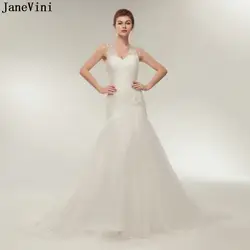 JaneVini 2019 Изящные Тюль блестками Длинные платья подружек невесты V образным вырезом Принцесса русалка белое свадебное платье Vestido Novia Princesa