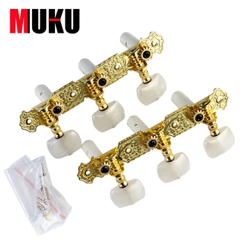 

MUKU AOS-020B1P Classic Guitar Tuners Guitar Machine Heads (Long) 3+3 Set Tuning Keys Machine Pegs