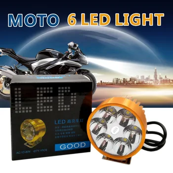 

6 Chips One Mode Hgih Beam Motorcycle Motorbike Headlight 3000LM U5 LED Driving Fog Spot Head Light Lamp led