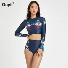 Новинка, женский купальник, Быстросохнущий купальный костюм для дайвинга, пляжный купальный костюм из двух предметов с длинными рукавами, анти-разбивающий купальник, купальник