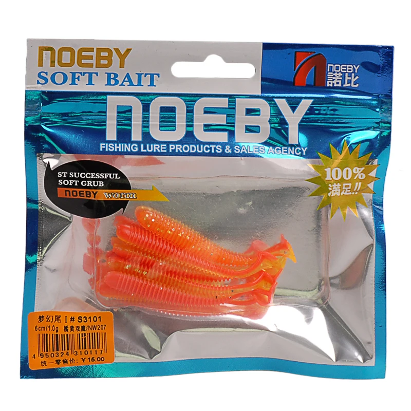 Promotion-6pcs-NOEBY-S3101-Fishing-Soft-Bait-60mm-1g-75mm-2-5g-Artificiali-Lure-Pesca-Leurre (4)