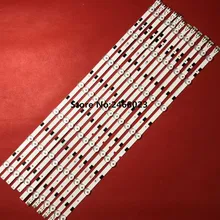 Светодиодный Подсветка лампы Газа для DMGE-580SMA-R3 DMGE-580SMB-R3 UN58H5202 UN58H5005 UN58H5200 UN58H5203 V580HJ1 CY-HH058BGNV1H V