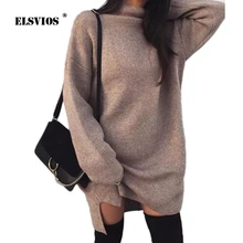 ELSVIOS Sólidos Vestidos de Manga Longa Pullover Solta 2018 Outono inverno Gola Quente Camisola de Malha Vestido Ocasional das mulheres Vestidos