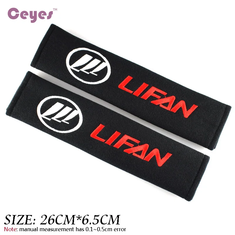 Car-Styling Safety Cover Strap Auto Adjuster Pad Seat Belts Cover For Lifan X60 X50 Solano 520 620 320 125CC