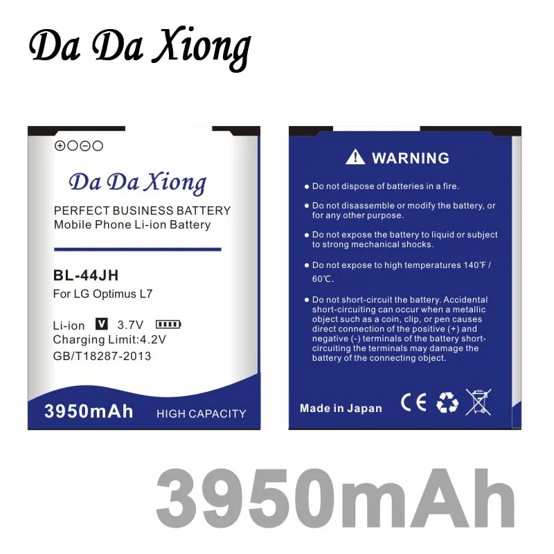 imágenes para Da da xiong 3950 mah bl44jh bl-44jh batería para lg optimus l4 ii e440 optimus l5 ii e460 optimus l5 ii e455 ms770 p700 l7 P705 imágenes para Da da xiong 3950 mah bl44jh bl-44jh batería para lg optimus l4 ii e440 optimus l5 ii e460 optimus l5 ii e455 ms770 p700 l7 P705