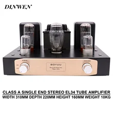 1set TUBE AMPLIFIER Class A Single End Stereo EL34 VACUUM TUBE Integrated Desktop Amplifier Vintage Tube AMP 12W HiFi Audio