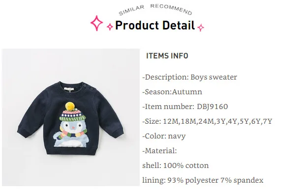 DBJ9160 нижнее белье в стиле бренда dave bella для маленьких мальчиков темно-синий свитер "Пингвин" для детей вязаный свитер для детей, осенний пуловер; Изысканная одежда; топы