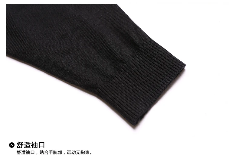 Sweater For Man Men's Autumn-Winter Sweaters Erkek Kazaklar Men Sweater Fashion Slim Fit Knitwear Tiercel Pullovers Male Jumper  (4)