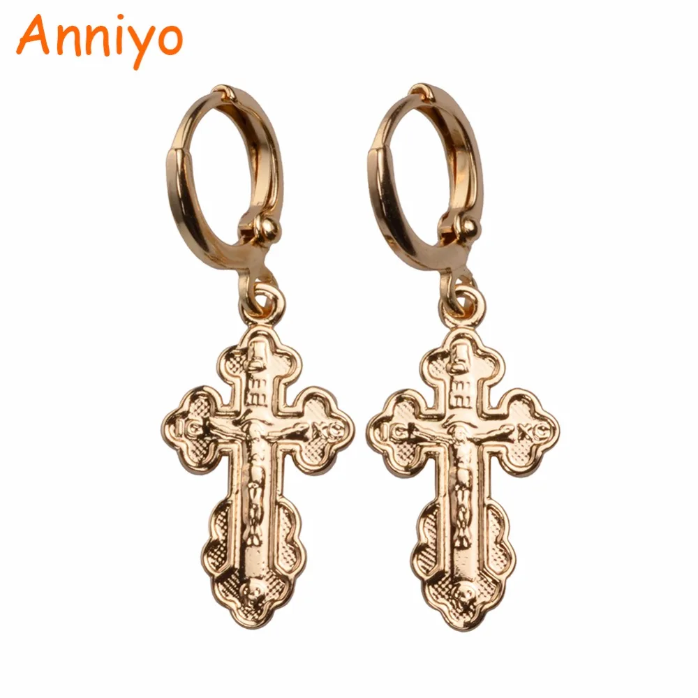 Anniyo Orthodox Christianity Cross Earrings for Women Girl Eastern