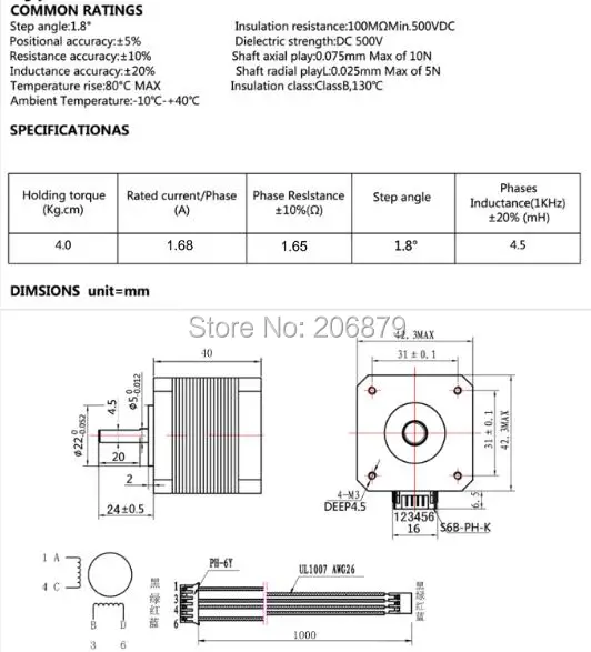 LG линейная направляющая T8 винт Moulde Rail CNC с гайкой сиденье+ Nema17 шаговый двигатель для 3d принтера