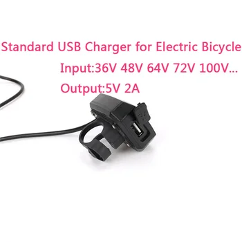 Bicicletta elettrica del Caricatore del USB di Uscita 5V 2A Per Telefoni Cellulari E Smartphone Ebike di Ingresso DC 36V 48V 72V 100V Manubrio Per La Metà Hub Kit Motore