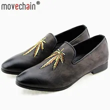 Movechain Мужская Мода Мейпл Лифс вышивка Мокасины Для мужчин s Повседневное Slip-On Мокасины Туфли-оксфорды человек вечерние Туфли на плоской подошве для вождения
