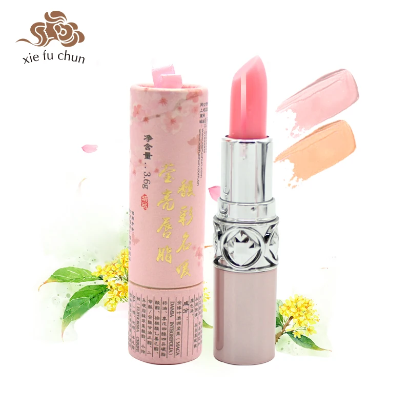 

Xiefuchun Traditional Lipstick Makeup Nutritious Long-lasting Waterproof Non-stick Easy to Wear Moisturizer Matte Lipstick XFC31