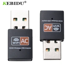 Kebidu 600 Мбит/с беспроводной USB WiFi адаптер двухдиапазонный 2,4 ГГц 5 ГГц USB Wi-Fi Lan Ethernet приемник сетевая карта 802.11ac