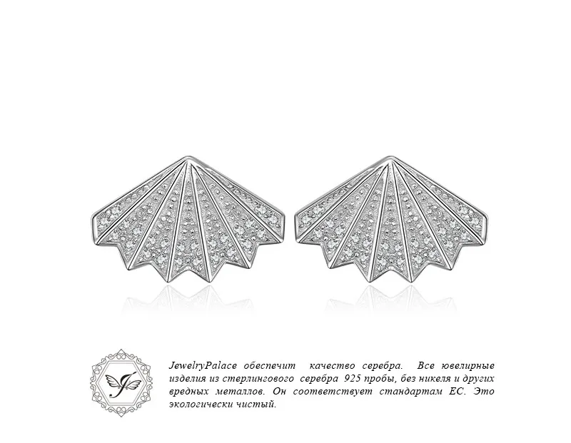 AE877899-XQ-RUS_03