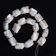 Натуральный Кеши зерновой Жемчуг белый 16*18 мм прямоугольник для изготовления ювелирных изделий 15 дюймов DIY ожерелье браслет