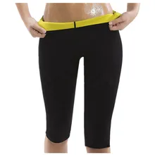 Explosion RiauDe женские высококачественные тонкие брюки из неопрена спортивные колготки Стрейчевые штаны для фитнеса Талия формирующие линию тела брюки