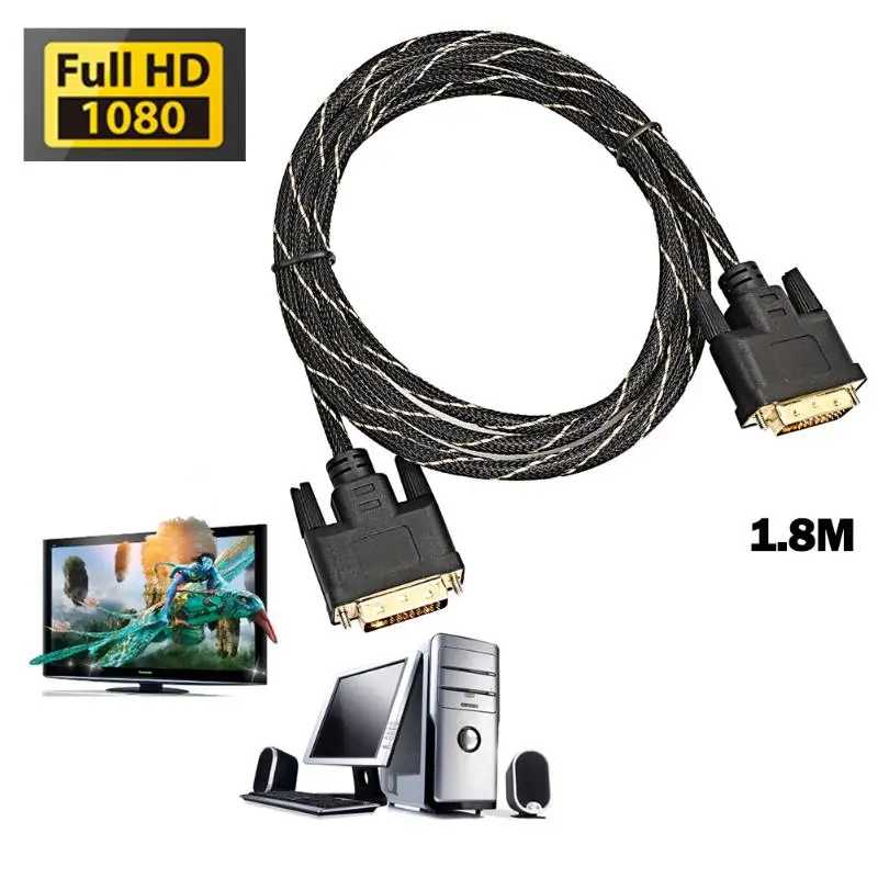 Цифровой Монитор DVI D к DVI-D 24+ 1 золотой штыревой сигнальный кабель HD tv