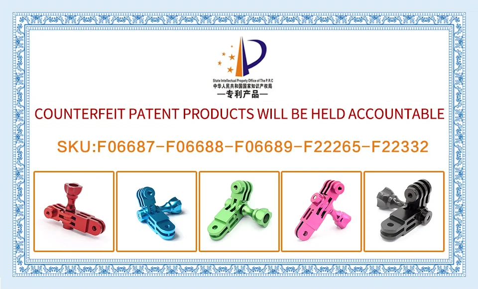 F06687-F06688-F06689-F22265-F22332-()
