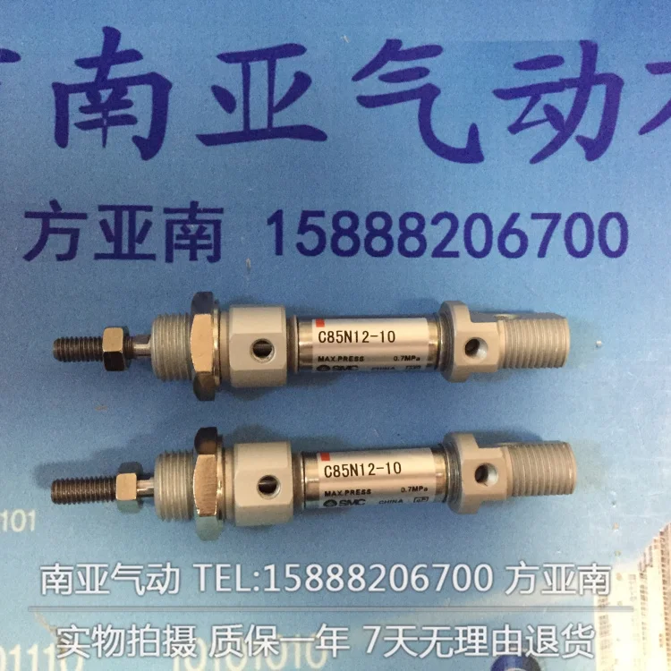 CD85N12-125-B CD85N12-150-B CD85N12-175-B CD85N12-200-B нержавеющей стали цилиндры