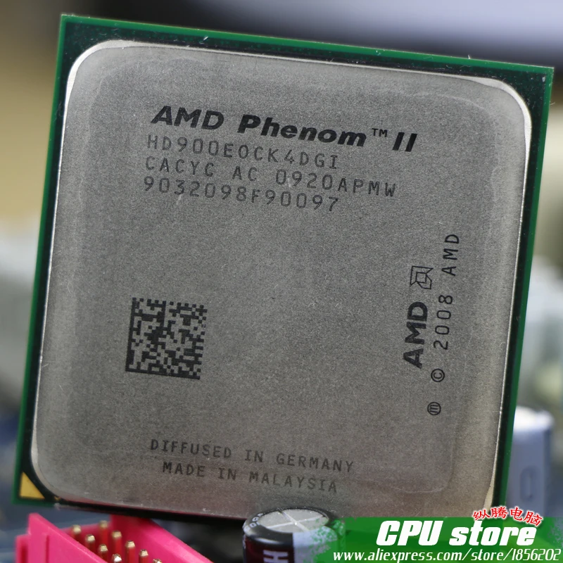 Процессор AMD Phenom II X4 900E cpu четырехъядерный(2,4 ГГц/6 м/65 Вт/2000 ГГц) Socket am3 am2+ 938 pin X4 905e