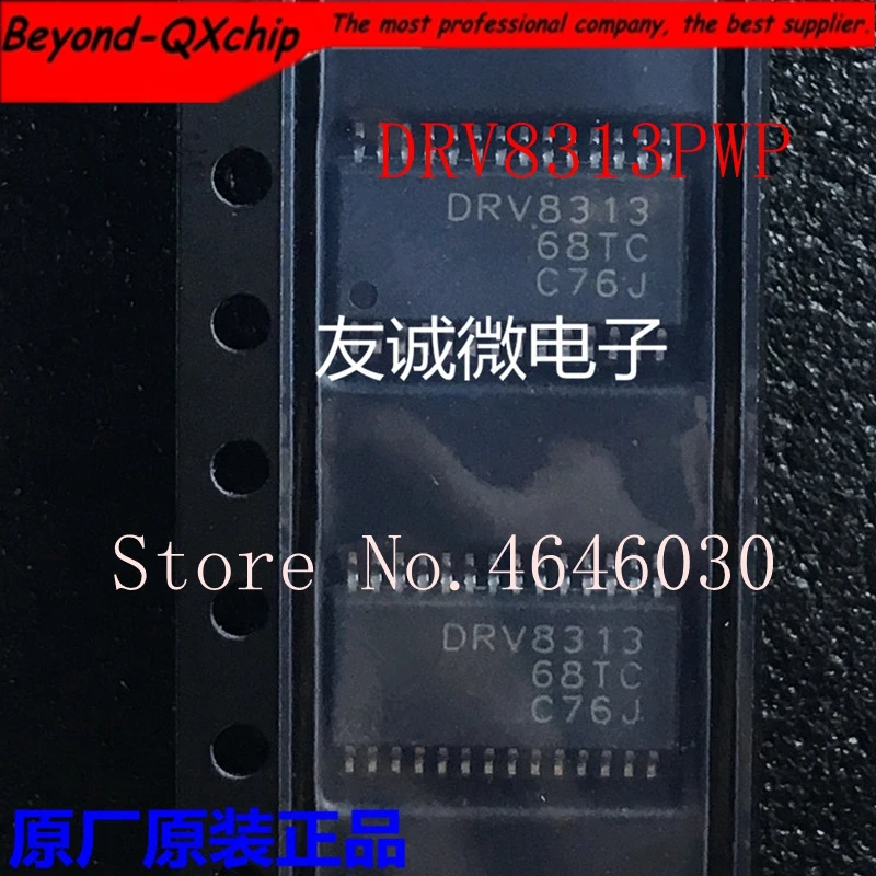 Бесплатная доставка 10 шт. DRV8313PWP DRV8313 PAR 28htssop IC. | Электронные компоненты и