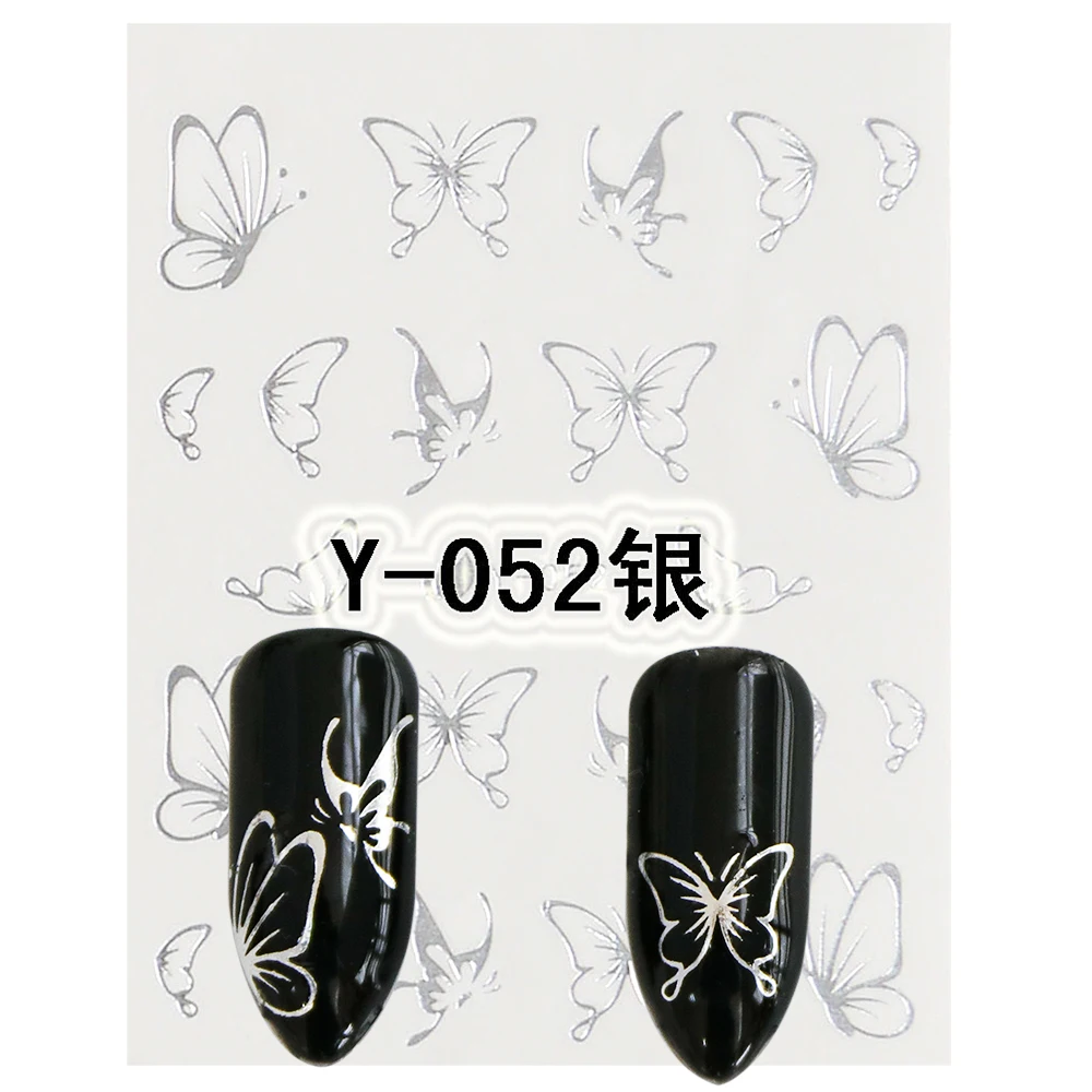 Y-052 Sliver