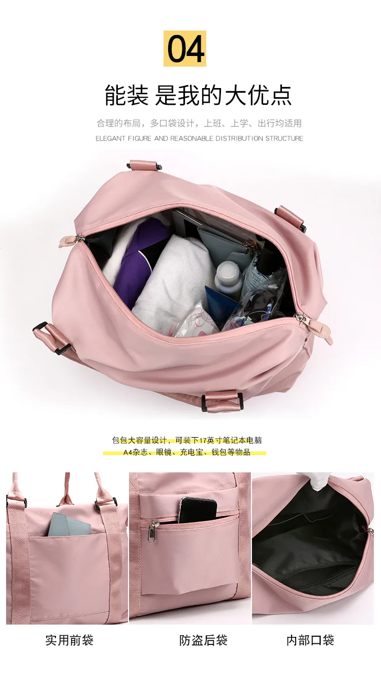 New Big Waterproof Nylon Shoulder Messenger Bags Large Capacity Mother Package Women Travel Crossbody Handbag Sweet Girl Colour