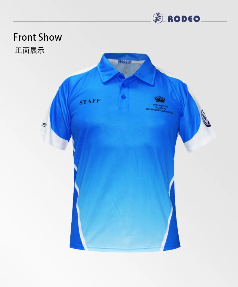 Dry Fit Polo Shirt Customized Design 
