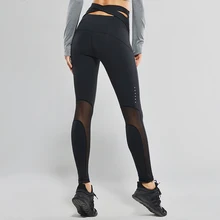 Женские брюки для бега йоги, леггинсы для фитнеса, сексуальные леггинсы с эффектом пуш-ап, дышащие колготки для бега, спортивная одежда