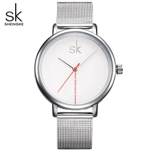 Shengke Luxury Top Brand Women Watch Business Watches Lady Clock Wristwatch Silver Mesh Belt Fashion Women’s Relogio Feminino