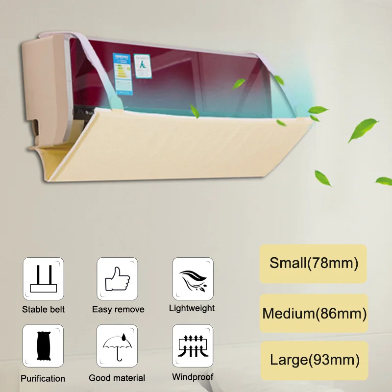 Бытовой Регулируемый Анти прямой дующий кондиционер щит холодный кондиционер Ветер Дефлектор перегородка анти-Ветер щит
