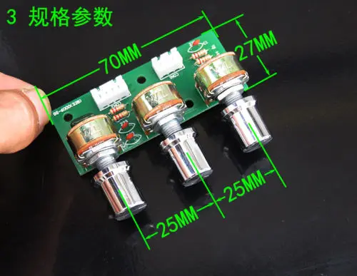 Тон громкости Низкие/высокие частоты Управление доска 3-канальный блок питания с сабвуфером 2,1 усилитель