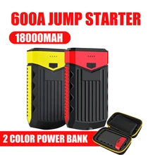 High Capacity Starting Device Booster 600A 12V Portable Car Jump Starter Power Bank Car Starter For Car Battery Charger Buster цена High Capacity Starting Device Booster 600A 12V Portable Car Jump Starter Power Bank Car Starter For Car Battery Charger Buster цены онлайн