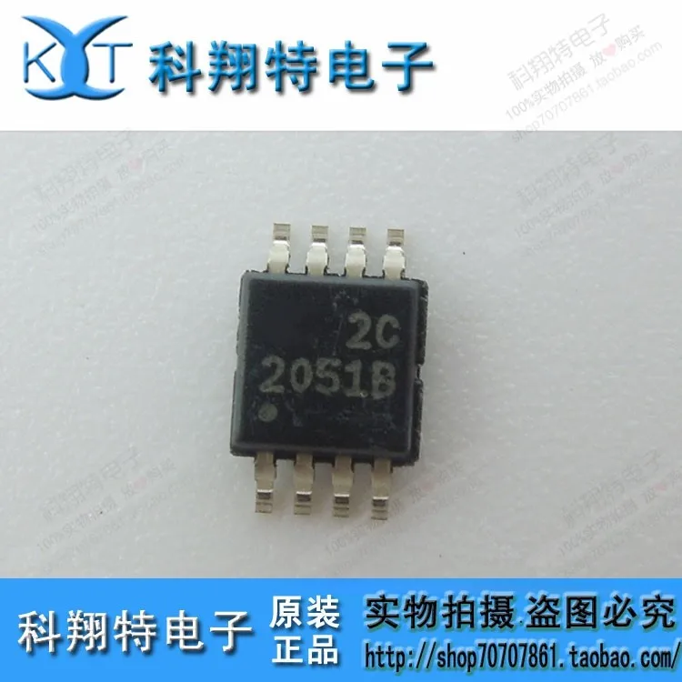 Module TPS2051BDGNR TPS2051 2051 Original authentic and new Free ...