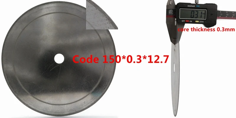 150-0.3-12.7__800