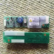 Хорошее качество 104PW161 CXA-0308 PCU-P113 пятно