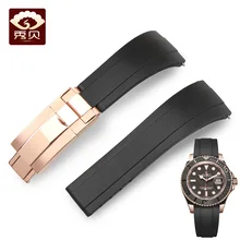 Модный стиль, силиконовый резиновый ремешок для часов, оригинальное качество, черный ремешок, розовое золото/серебро, Пряжка 20 мм для часов RX