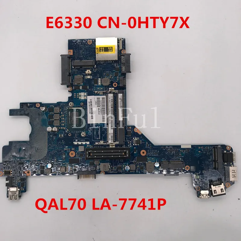 CN-0HTY7X 1