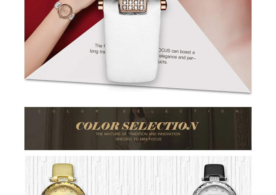 women watch (2)