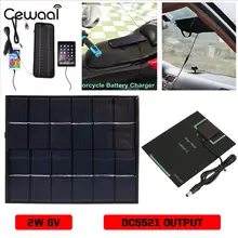 Portable Solar Charger Pane Solar Light Solar Panel Waterproof Solar Generator 2W 6V