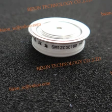 SM12CXC190