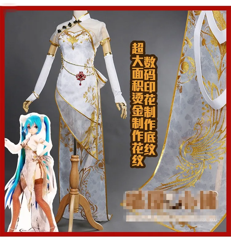 vocaloid Hatsune Мику мегурин лука китайский Luo Tianyi канарейка птица ver Косплей Костюм S-L, Vocaloid ткани унисекс - Цвет: White